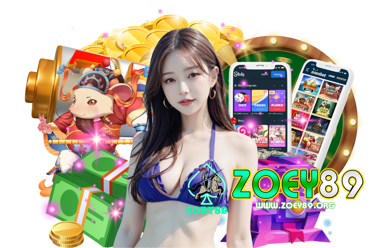 zoey89 เว็บตรง